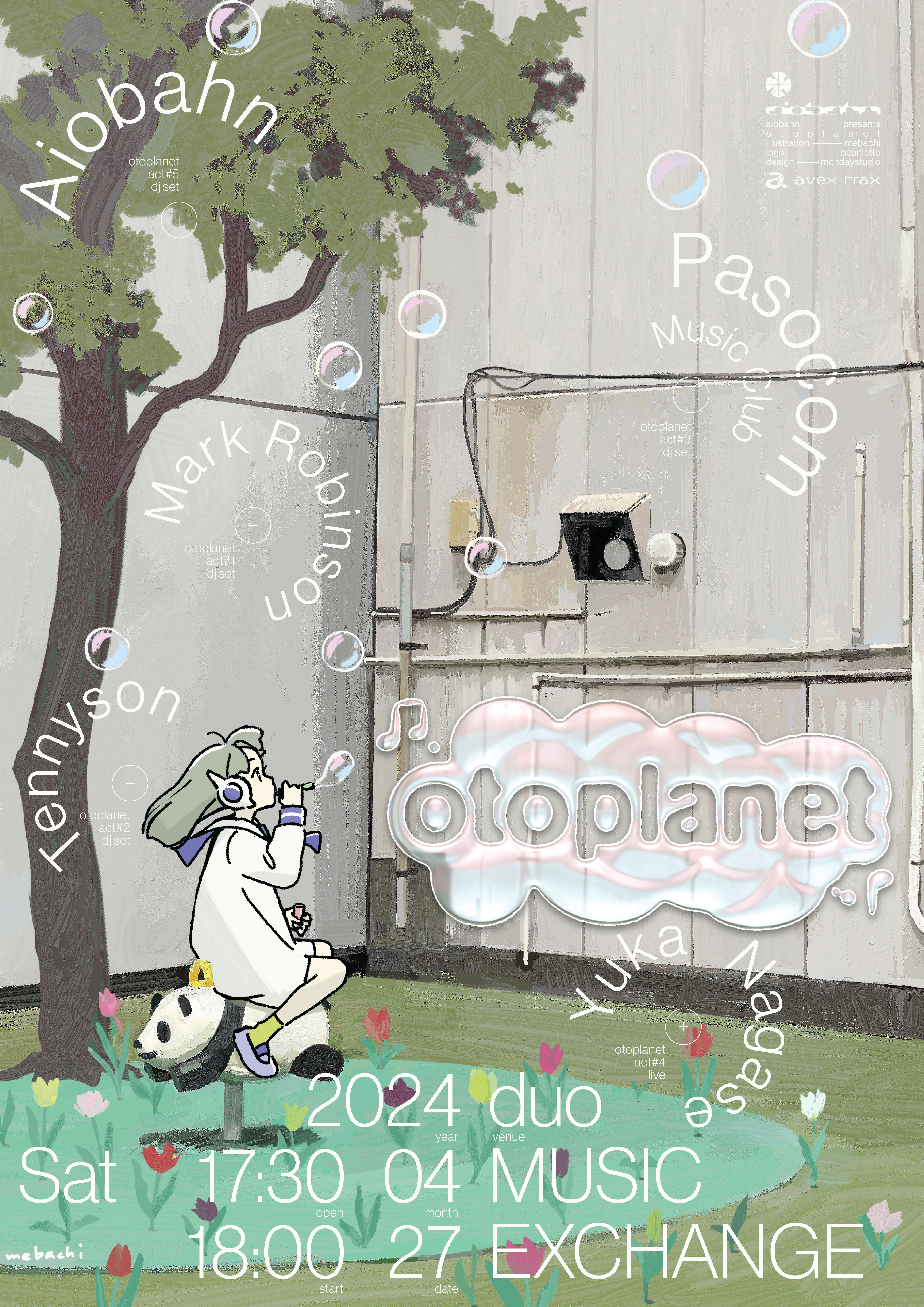 otoplanet #1